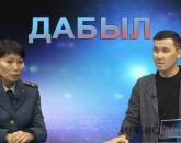 Әскердегі суицид-қоғам дерті. ДАБЫЛ 8.10.22